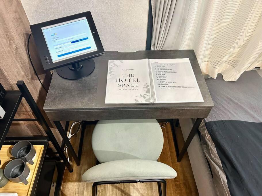 May2023 New Open! The Hotel Space 下北沢 Tokió Kültér fotó